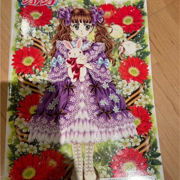 Colorful Manga coloring Book with Roses - Picture 2 of 4